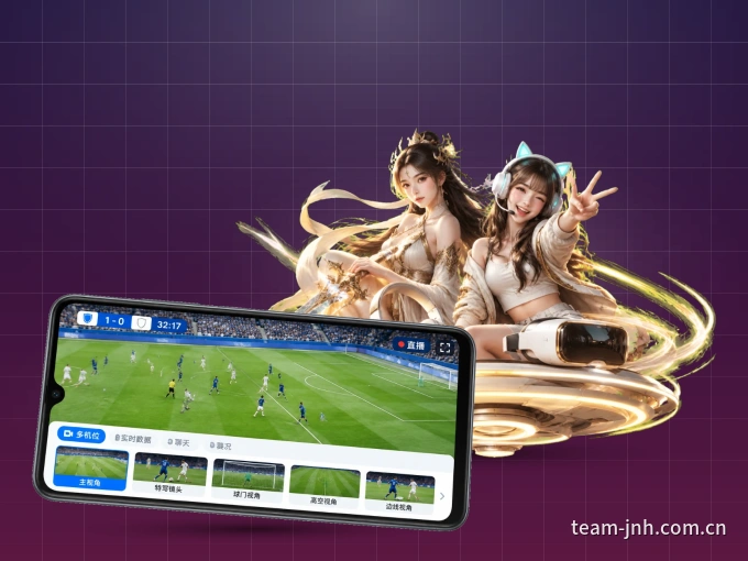 下载金年会 APP,随时随地看比赛